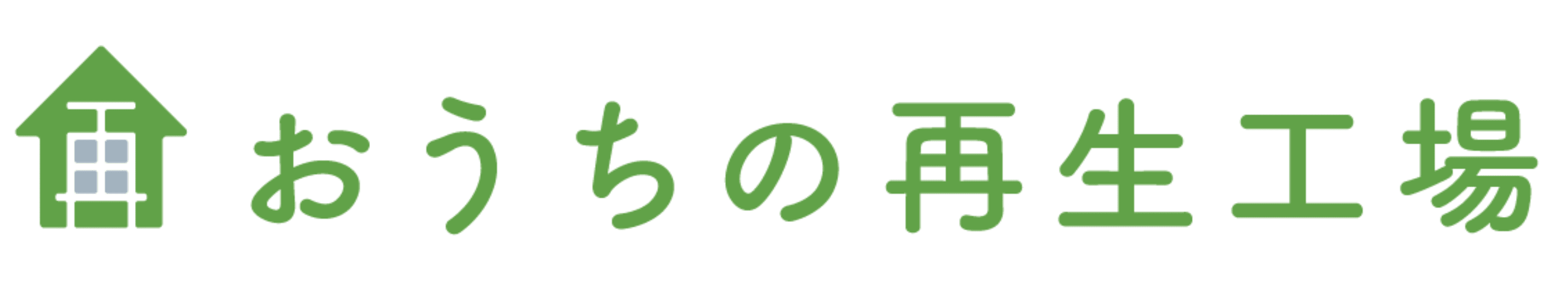 Logo 9